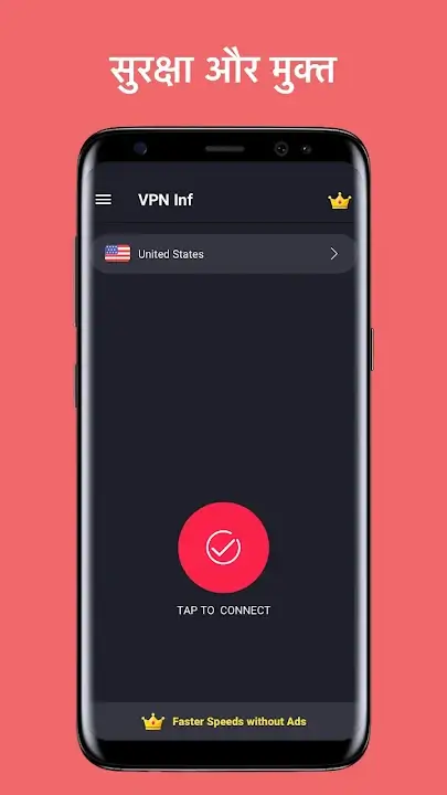 Inf VPN MOD APK