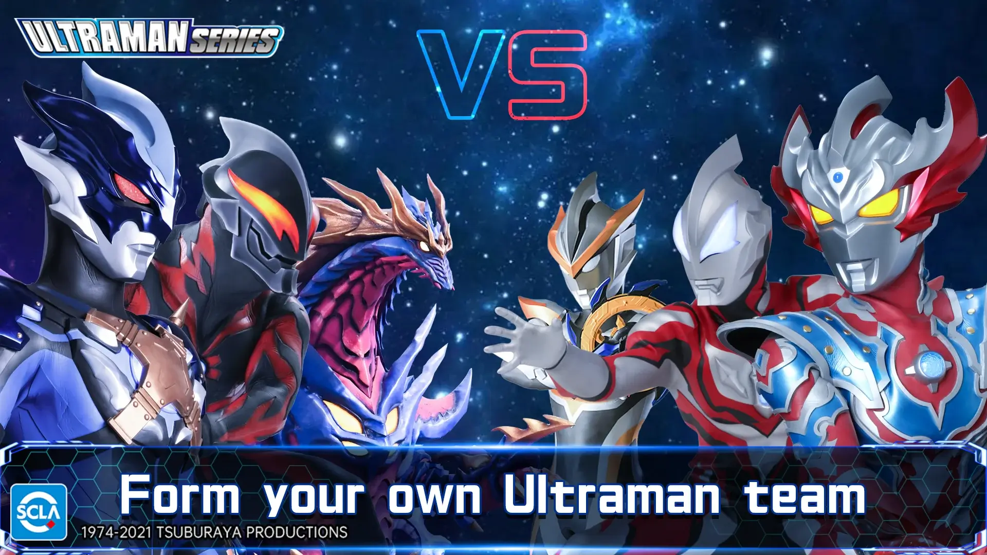 Ultraman Legend of Heroes MOD APK